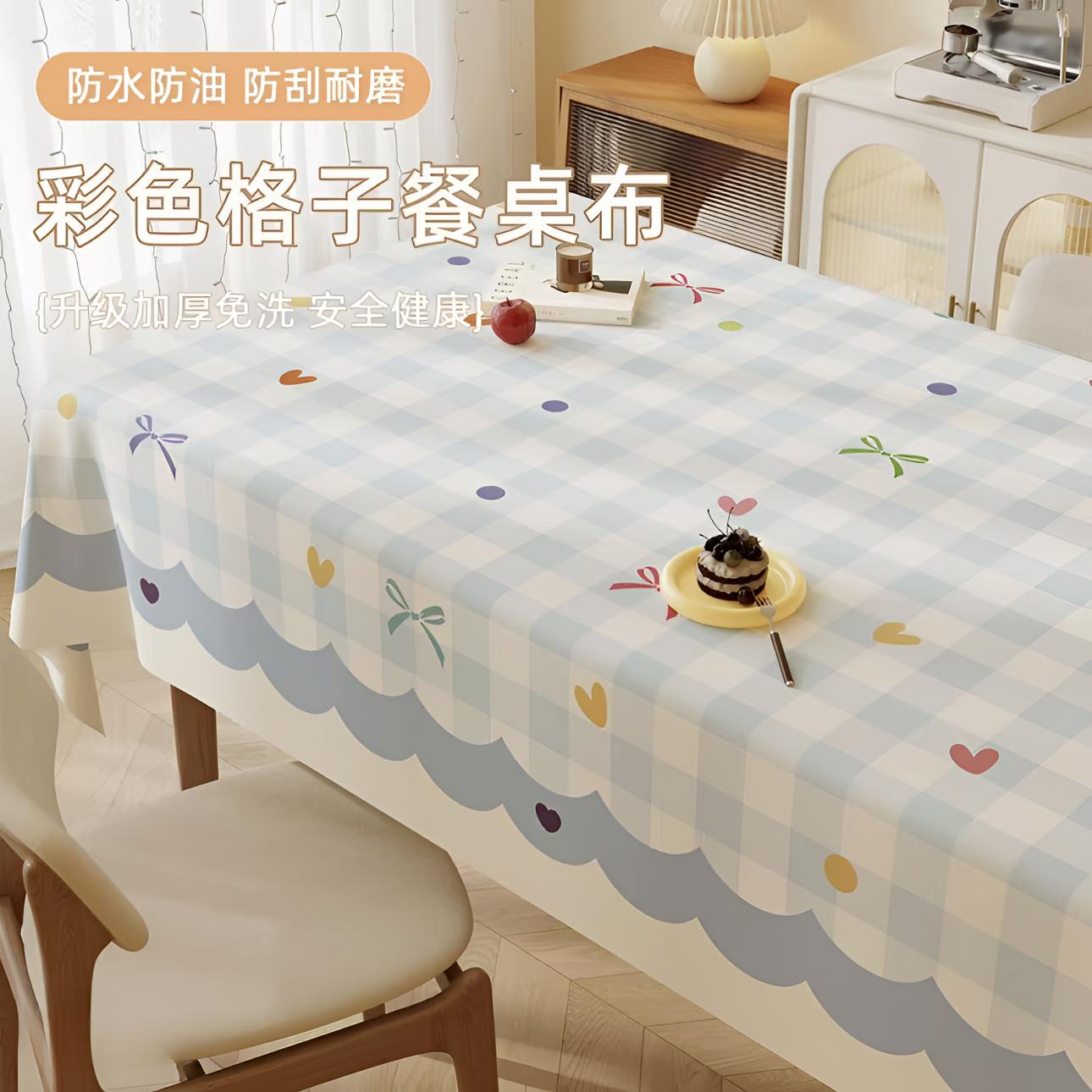新款免洗防水防油防烫卡通风格长方形餐桌茶几桌布