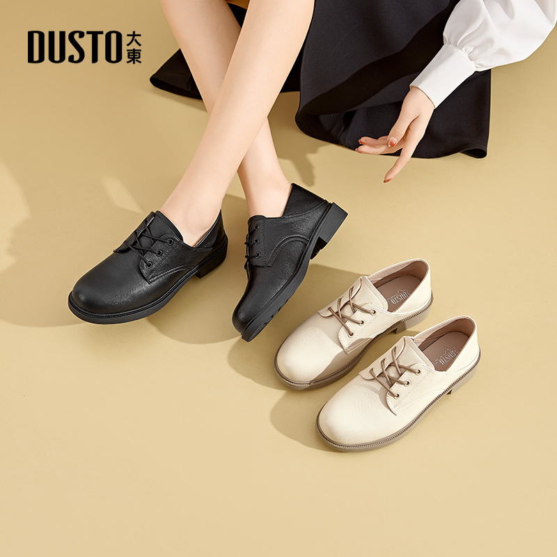 大东2025秋季新款时尚舒适休闲小皮鞋系带圆头粗跟增高单鞋子0715