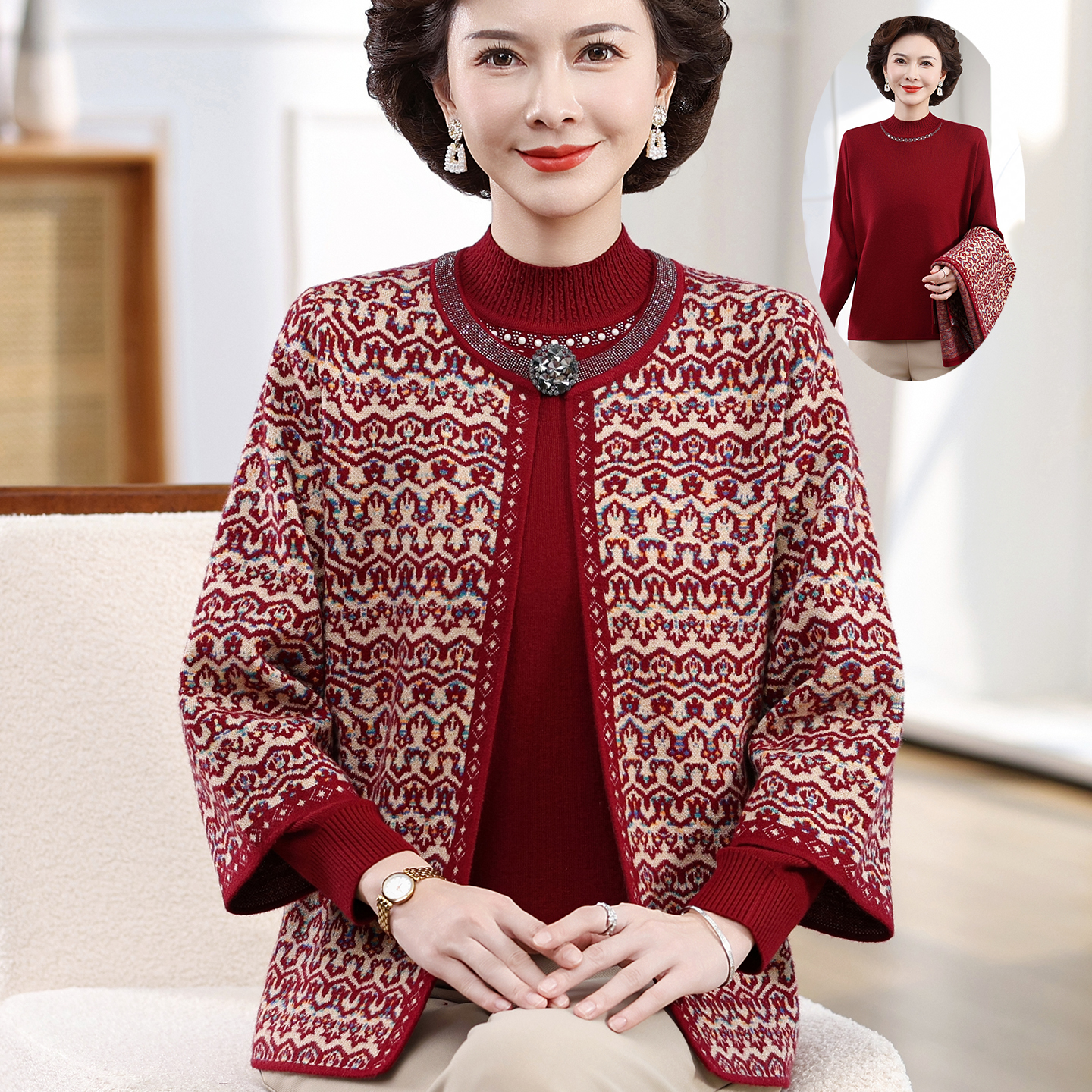 妈妈秋装针织衫两件套装端庄大气中老年人外套女奶奶衣服2025新款