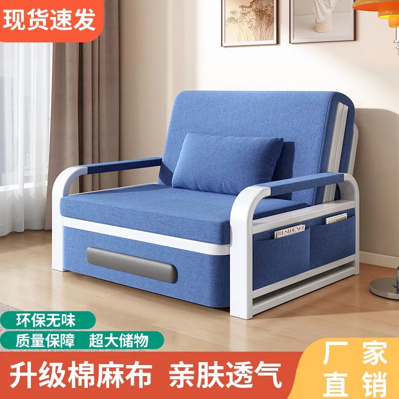 兰亭珑府懒人沙发床一体两用折叠多功能折叠床网红拆洗布艺伸缩床
