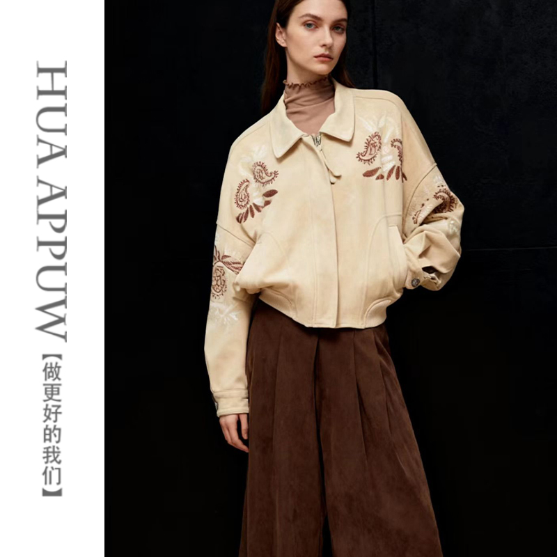 画朴翻领设计感百搭刺绣夹克外套女2025冬季新款休闲通勤正肩上衣