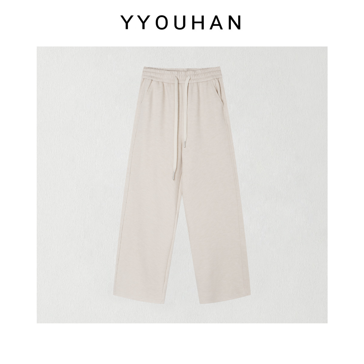 月月 2025秋冬新款加绒加厚显瘦百搭窄版直筒休闲裤 2512C8654