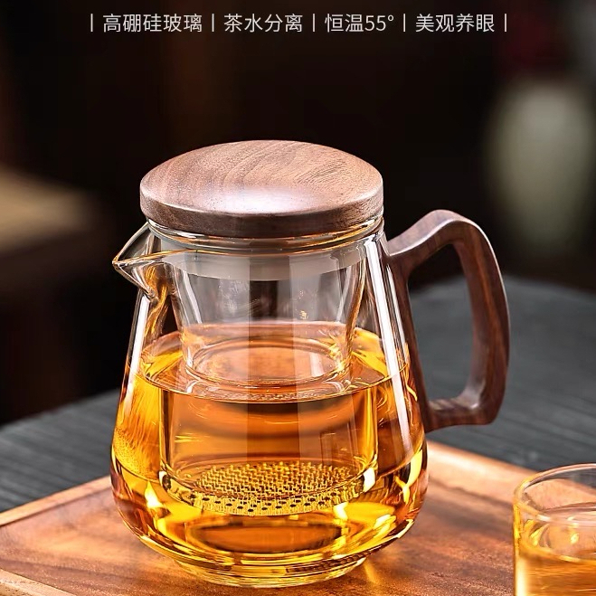 胡桃实木泡茶壶茶道茶器家用煮花茶壶茶具分离过滤泡茶杯泡茶神器