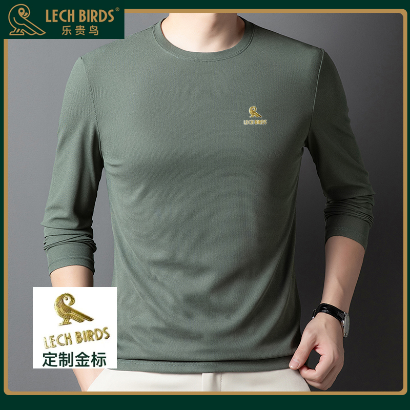 LECH BIRDS乐贵鸟新款秋冬男士时尚印花长袖圆领卫衣12901001-H27