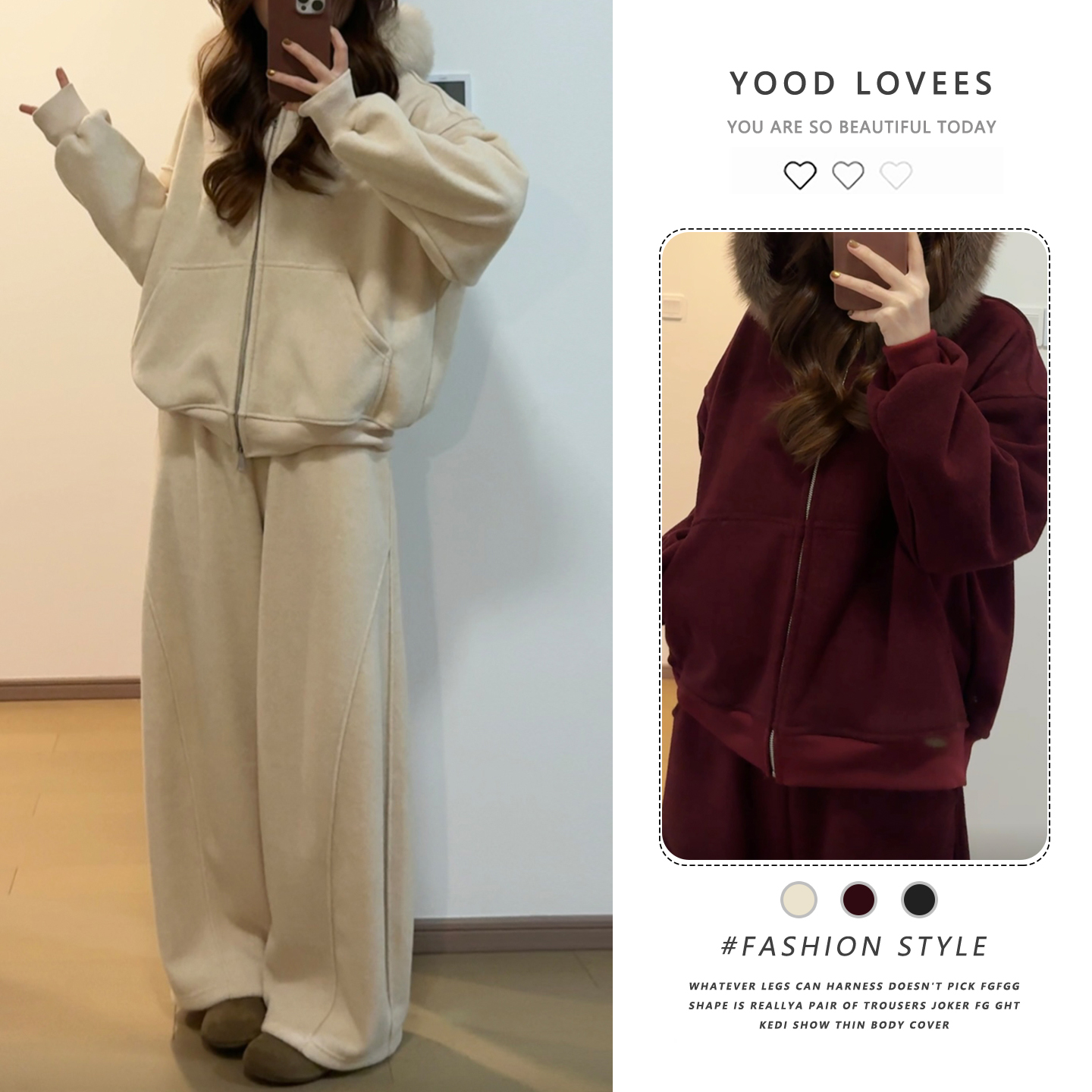 韩版大毛领连帽卫衣时尚套装女2025秋冬新款加绒休闲阔腿裤两件套