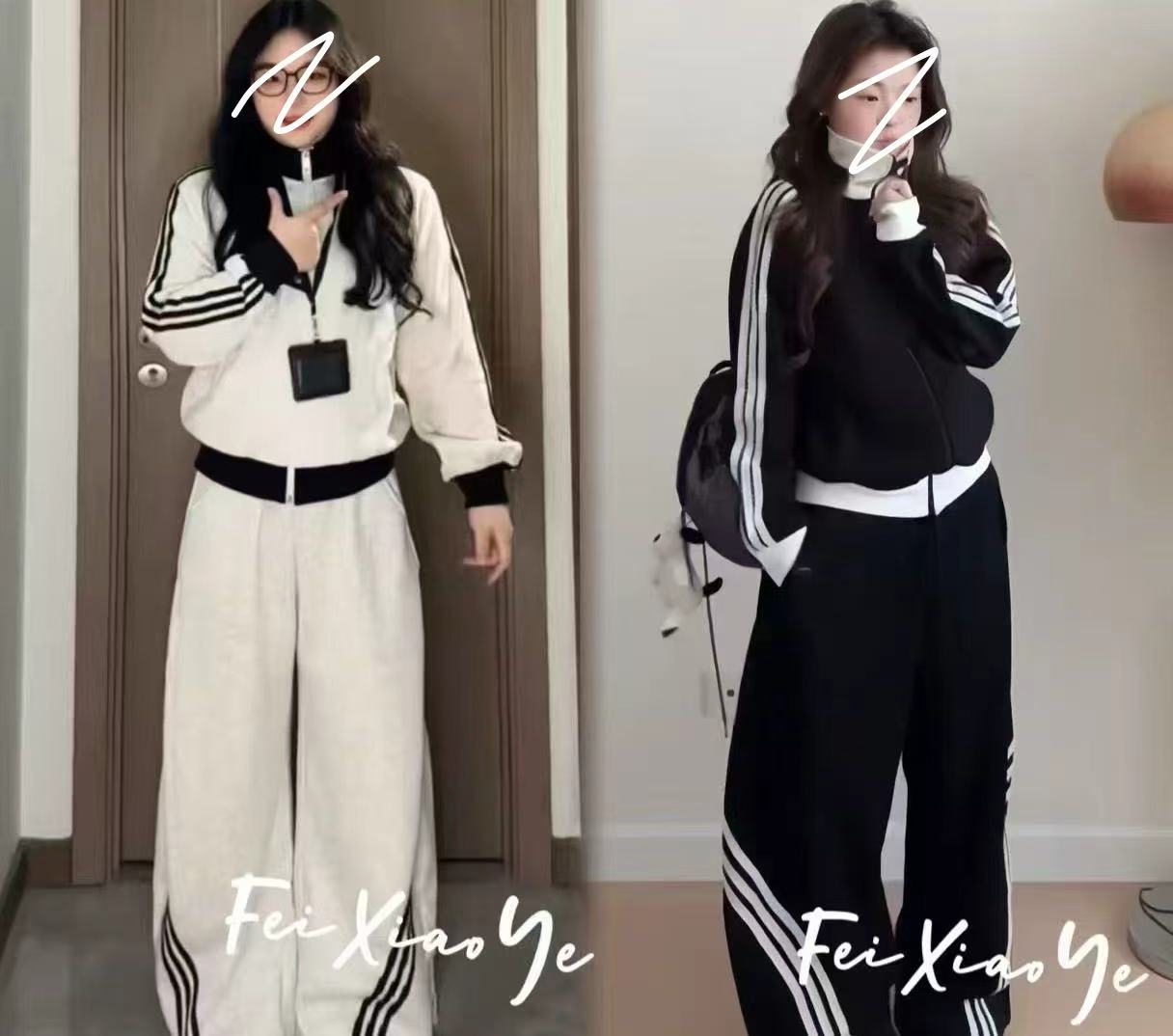 【休闲担当】欧货韩系时尚休闲条纹高级洋气大码胖mm外套+裤子3121