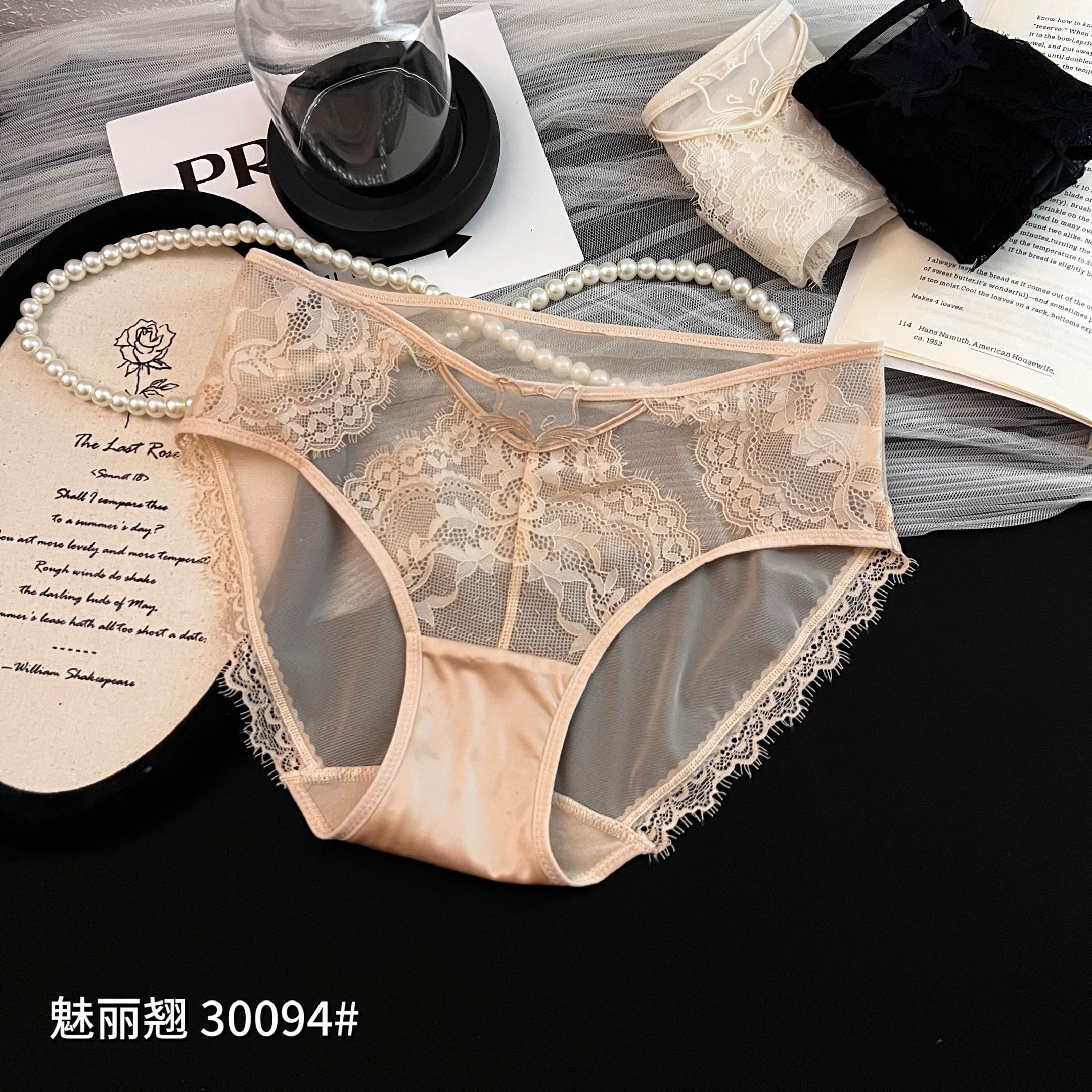 法式蕾丝内裤性感纯欲透气舒适棉裆少女三角裤镂空魅丽翘3条装