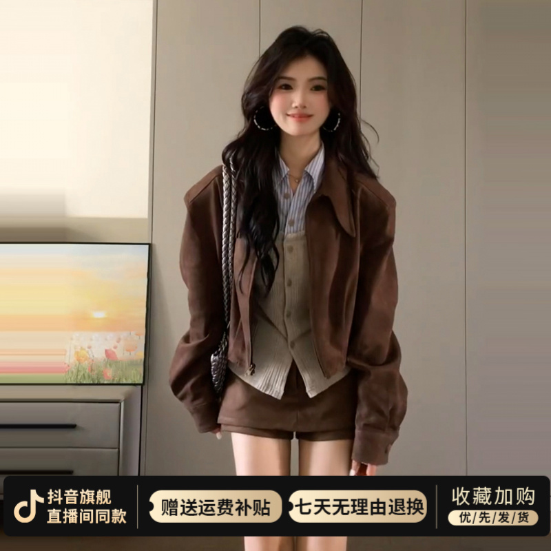 2025新款美拉德复古短裙套装女早秋季韩系氛围感穿搭连衣裙两件套