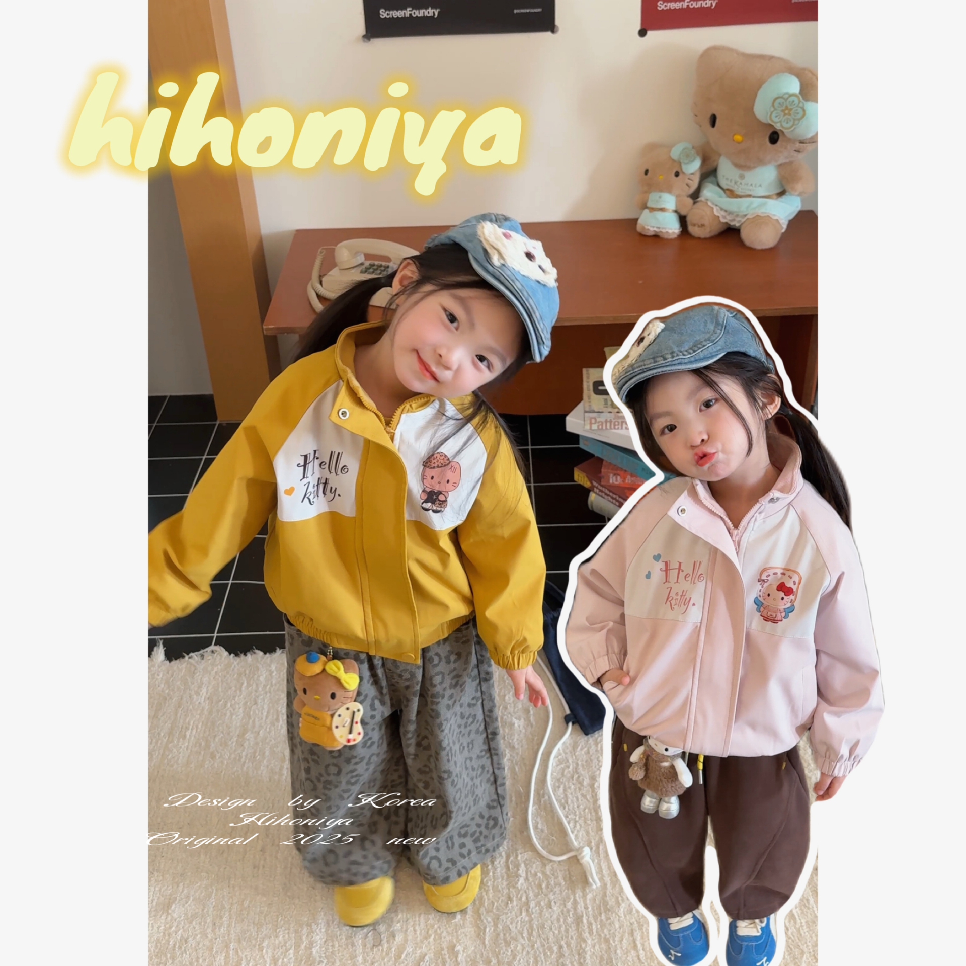 【芒果桃桃】九Hihoniya~2025秋季宝宝Kitty可爱立领加绒三防外套