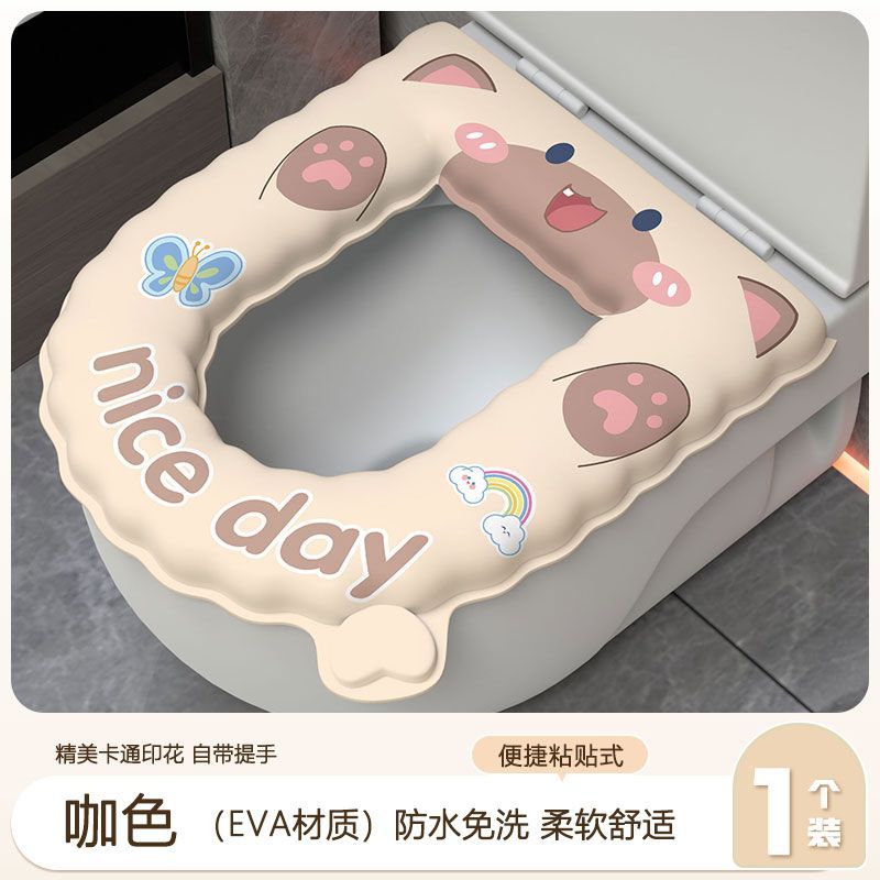马桶坐垫EVA加厚粘贴新款卡通防水免洗四季通用垫子提手可擦CKH