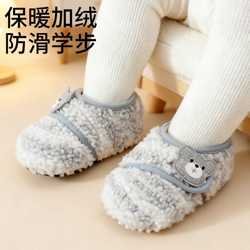 冬季厚款宝宝地板鞋儿童防滑软底婴儿学步袜室内居家不掉跟袜套qt