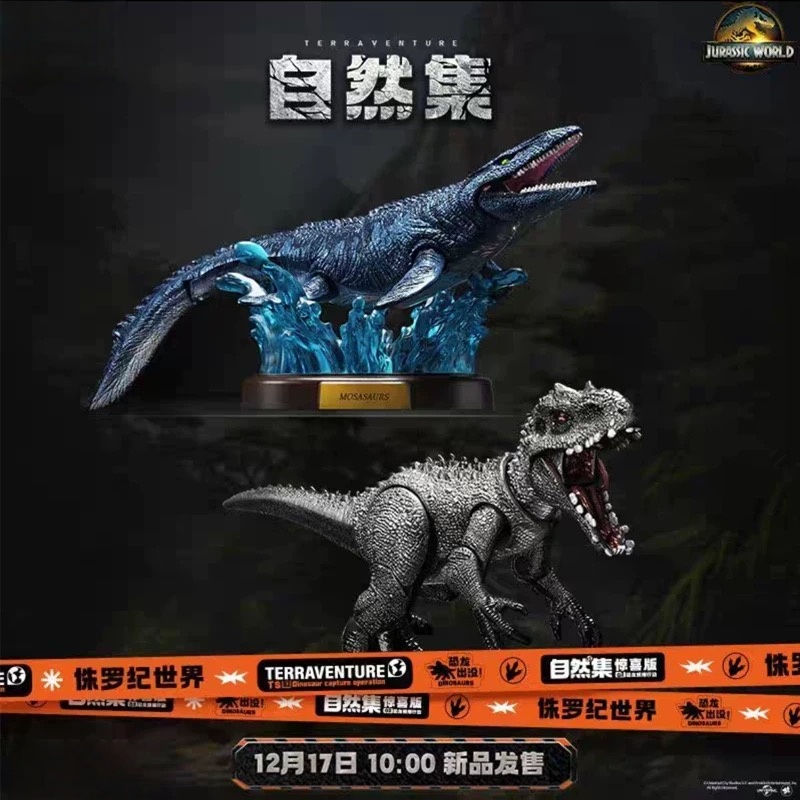 新品积木人侏罗纪世界恐龙惊喜版第2弹暴虐霸王龙仿真动物玩具男