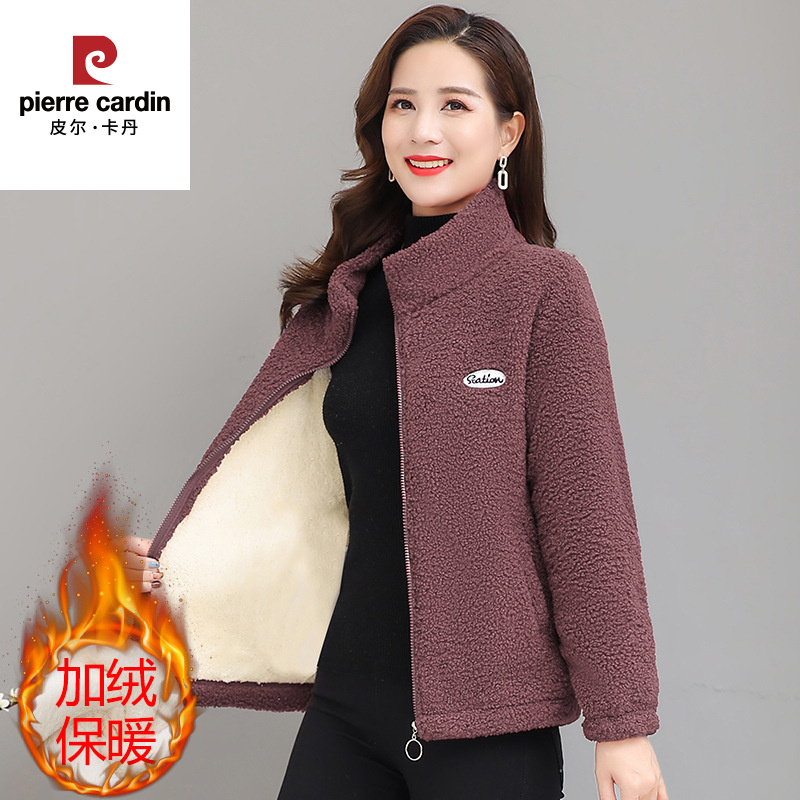 皮尔卡丹颗粒绒外套女中年妈妈冬装加绒加厚棉衣中老年女装羊羔绒