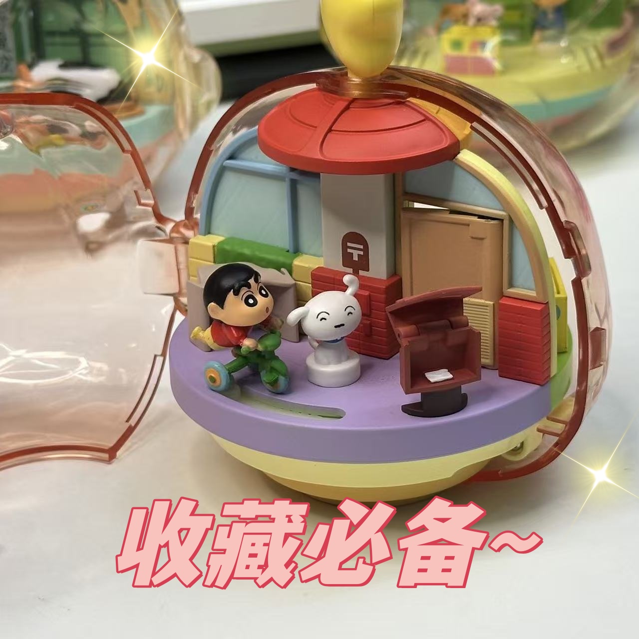 正版授权磁力小新玩转春日部小新转转乐蜡笔小新盲盒生日礼物女生