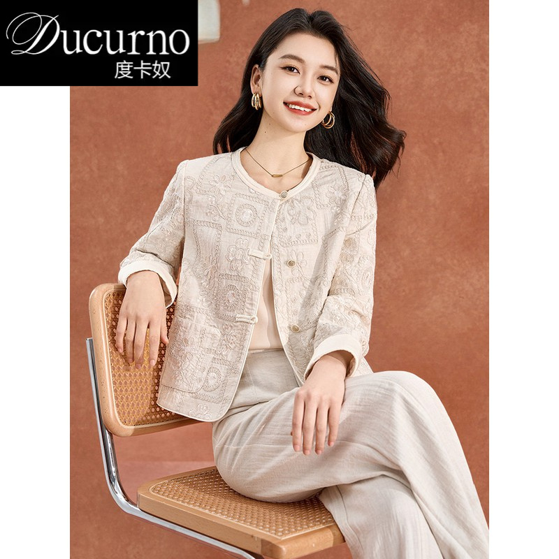 小香风国风唐装上衣女士秋季2025时尚百搭流行减龄高级感薄外套