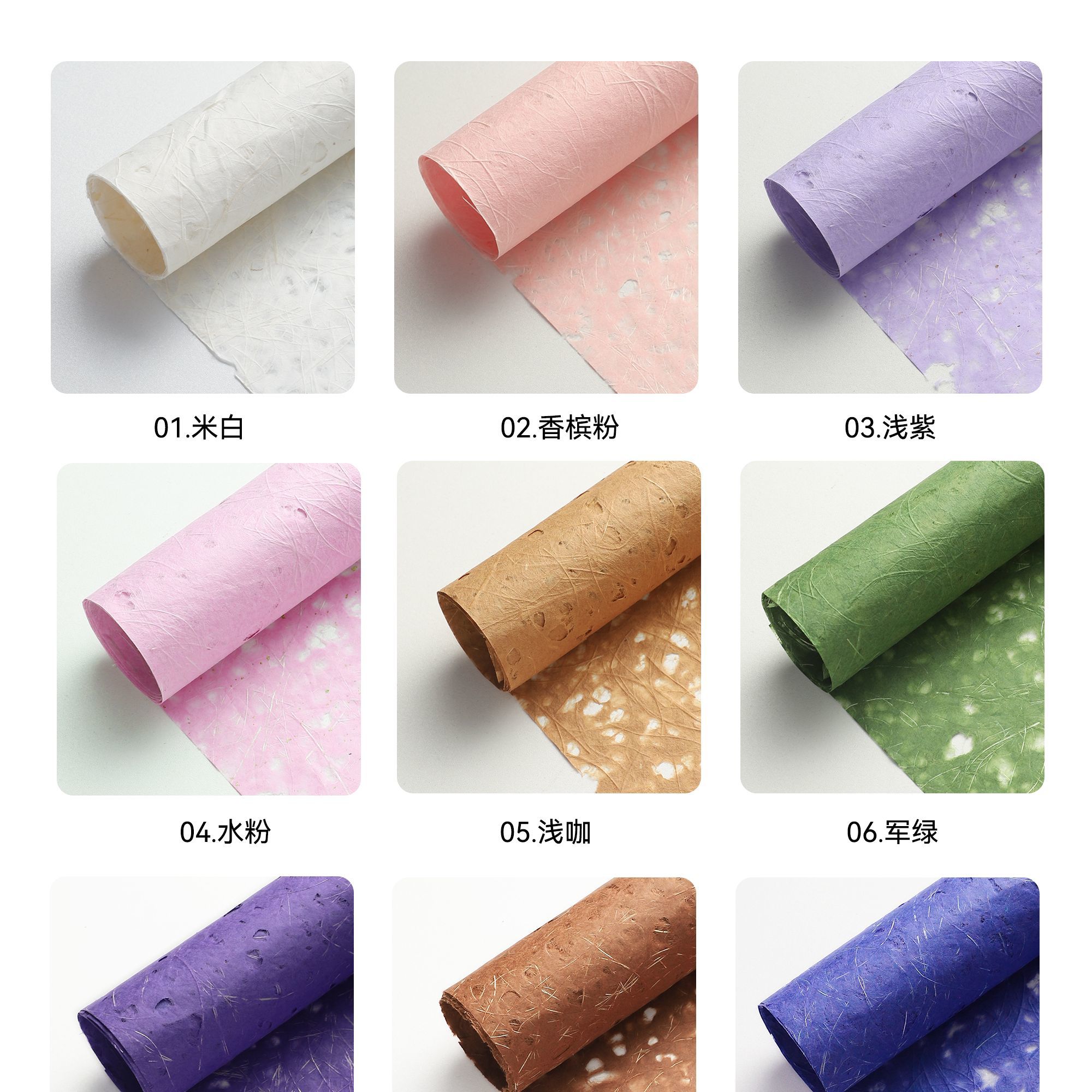 镂空梦幻落水纸高质感鲜花花束向日葵包装纸手工diy材料荷花