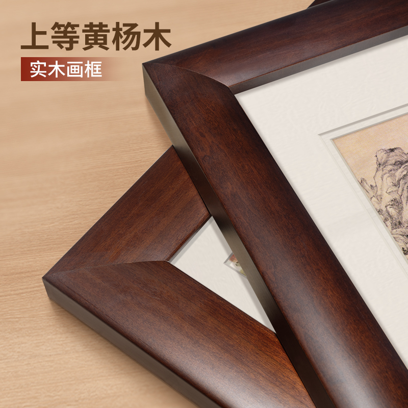 高端黄杨木纯实木字画框油画框国画框素描框镜框拼图任意定制尺寸