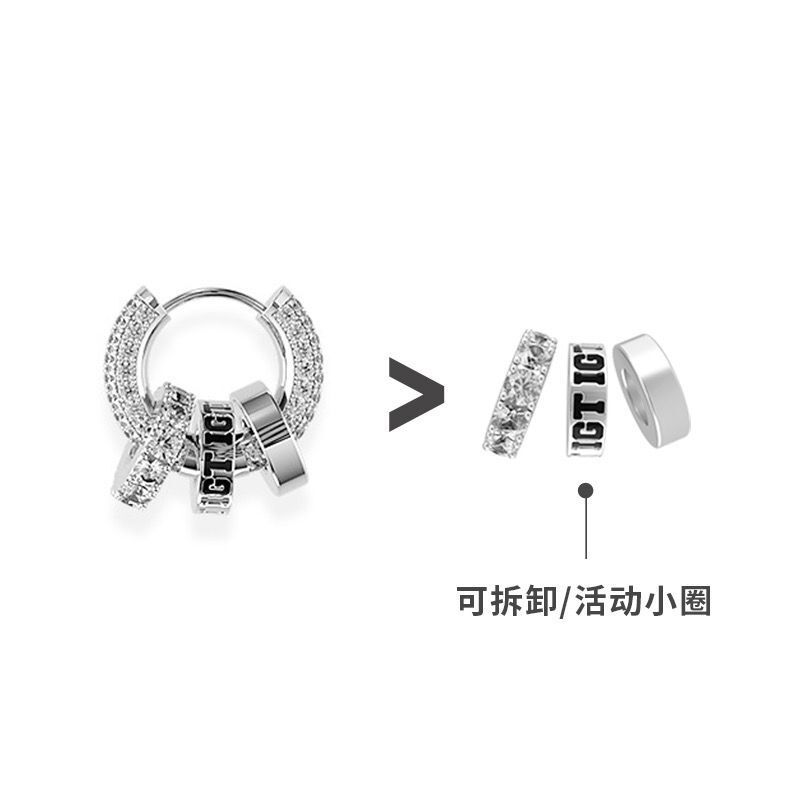 合金耳饰 银色高级个性欧美朋克风耳钉闪钻爆闪时尚潮牌男女同款