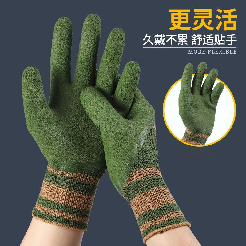 轮胎橡胶手套持久保护耐磨耐用贴合手掌防护手部防滑舒适吸汗透气