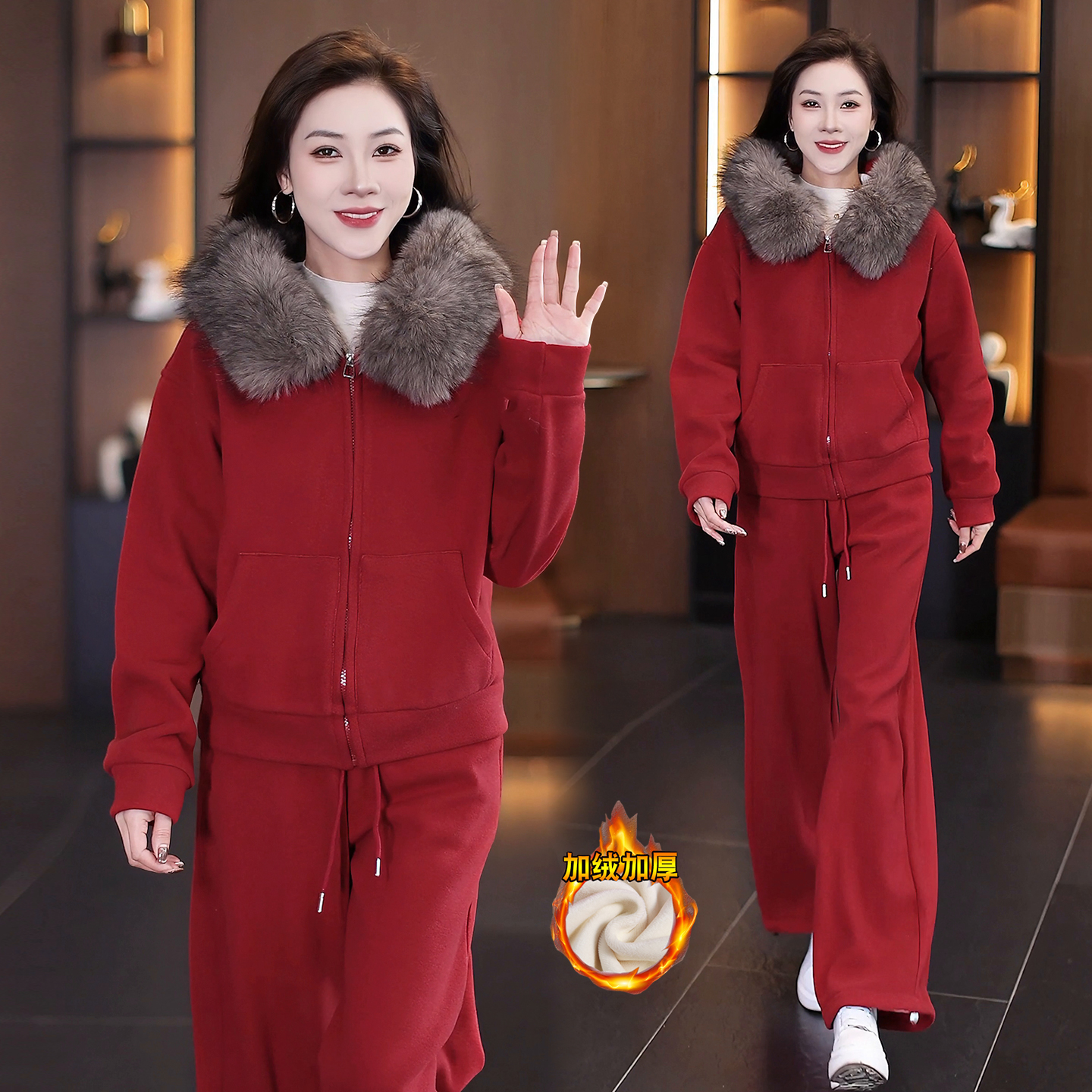 时尚加绒加厚休闲套装女2025冬季新款减龄连帽外套阔腿裤两件套潮