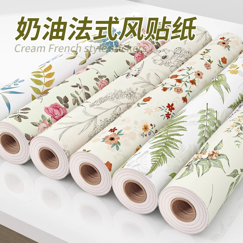 法式复古贴纸家具翻新遮丑自粘柜子桌面改色防水防潮加厚壁纸墙纸