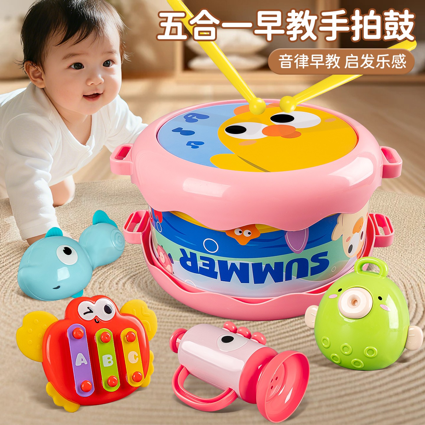 儿童手拍双面鼓玩具0-3岁幼儿早教益智启蒙拍拍乐玩具生日礼物2岁