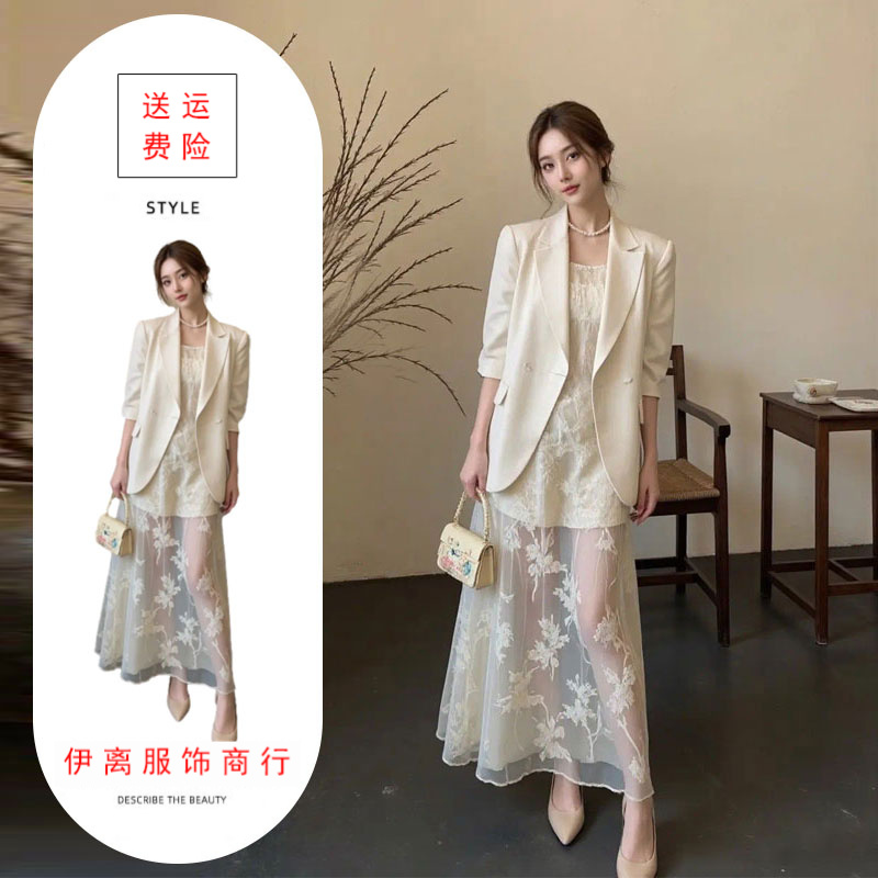 【送运费险】开春miu里miu气穿搭2025超火小香风西装外套吊带连衣裙