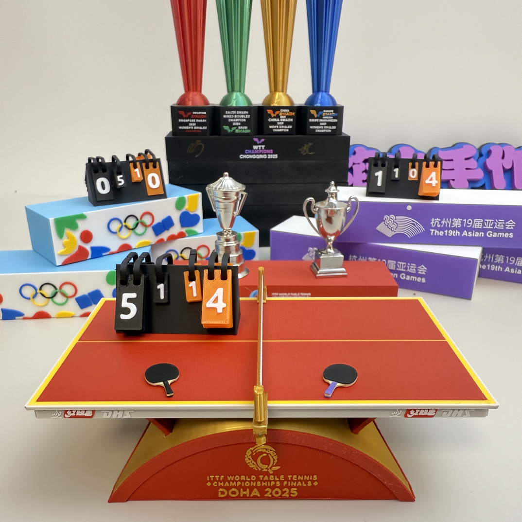 定制3D打印多哈迷你乒乓球台摆件模型高度还原栗红可备注送签名