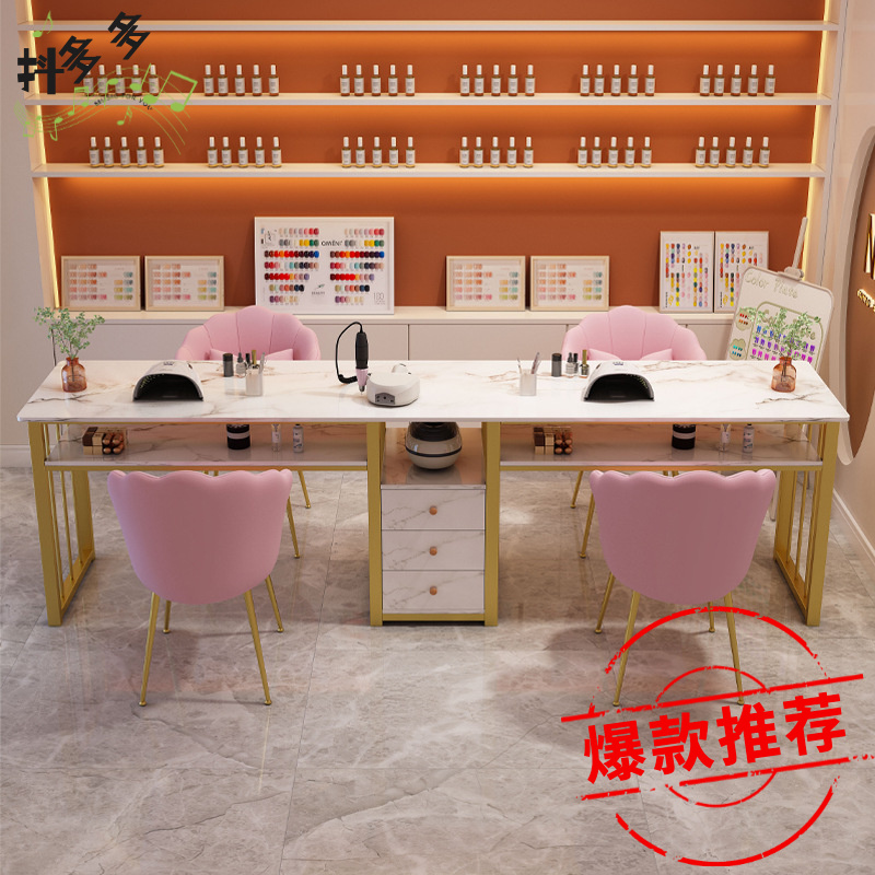 美甲桌双人指甲台桌椅套装经济型沙龙家具简约现代美甲台桌子