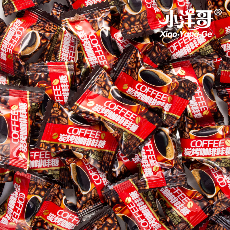 【100颗1袋500g】特浓咖啡糖休闲零食炭烤咖啡味糖果办公室招待
