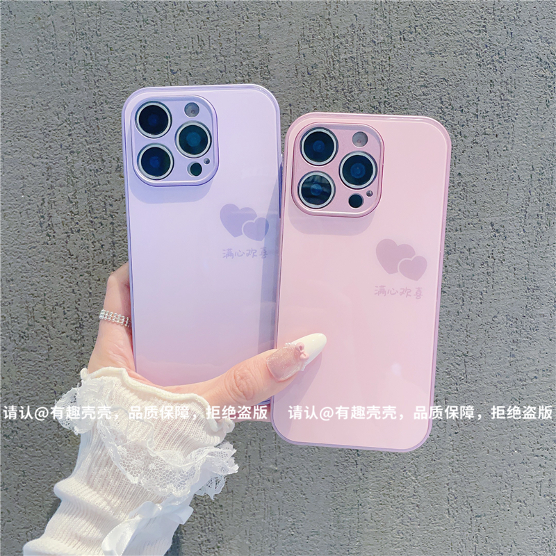 玻璃壳适用苹果17/iphone/华为荣耀/OPPO/VIVO/小米/手机壳爆款潮