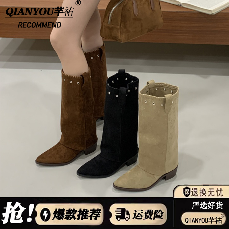 复古尖头粗跟骑士靴2025新款秋冬季百搭一鞋两穿西部靴高筒长靴女