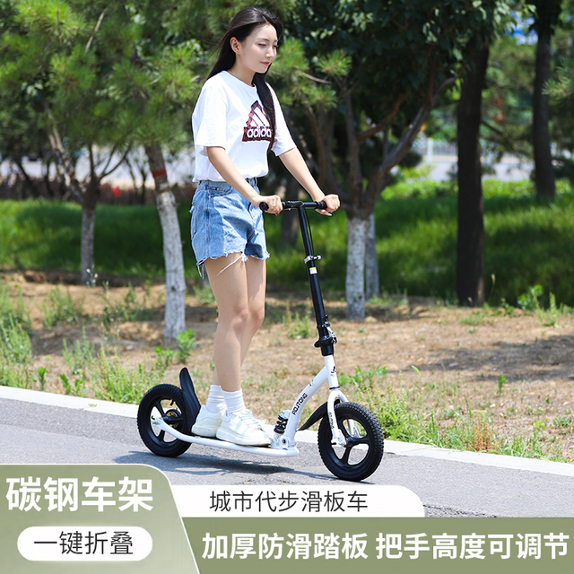 青少年儿童滑板车7岁以上中大童学生校园代步男女二轮折叠踏板车