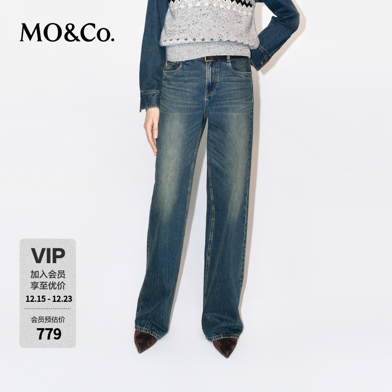 【MOCO神裤】牛仔裤2025冬新品土耳其棉怀旧风直筒中腰MBE4JENT07