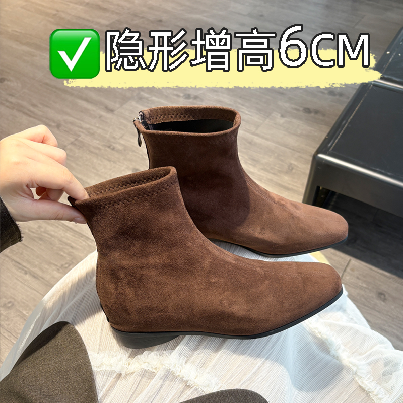 6CM内增高弹力瘦瘦2025秋冬新款法式方头复古绒面拉链粗跟短靴女