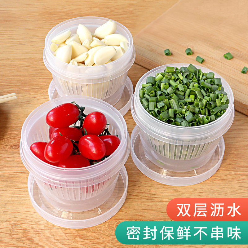 新疆包邮哥厨房葱姜蒜收纳盒透明冰箱葱花保鲜盒备菜密封家用盒子