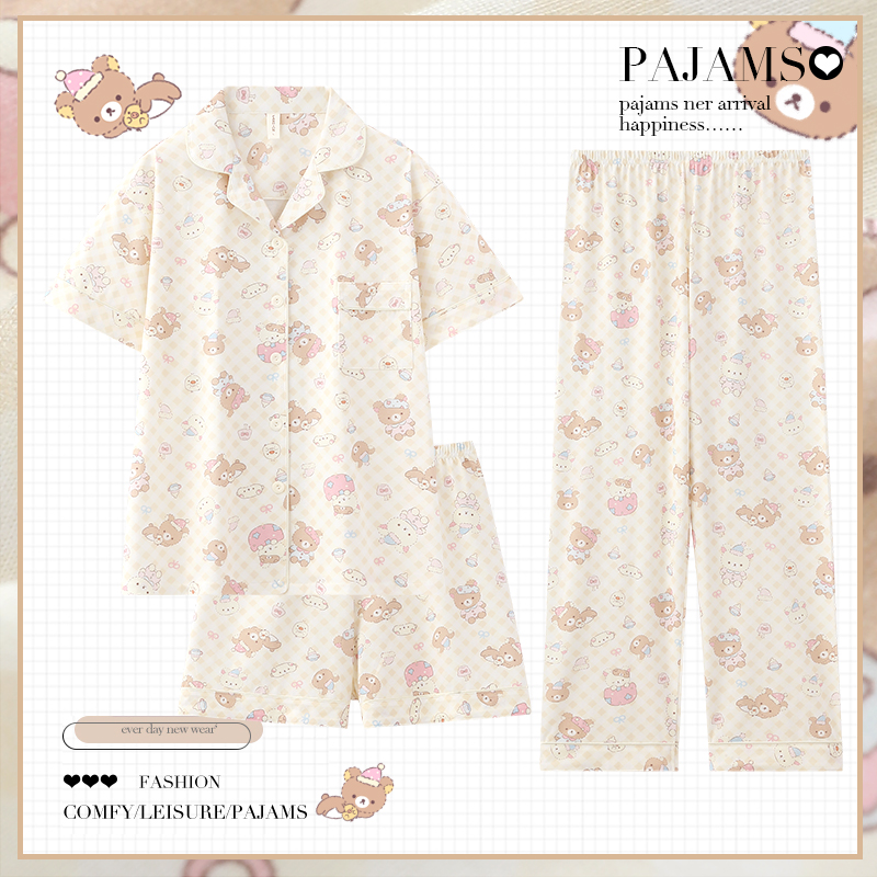 纯棉睡衣女夏季2025新款短袖长裤黄格卡通小熊可外出三件套家居服