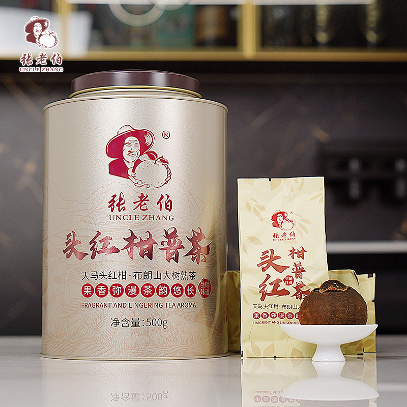 张老伯 2024年新会头红柑普茶 天马陈皮+陈年班章熟茶 500g/罐