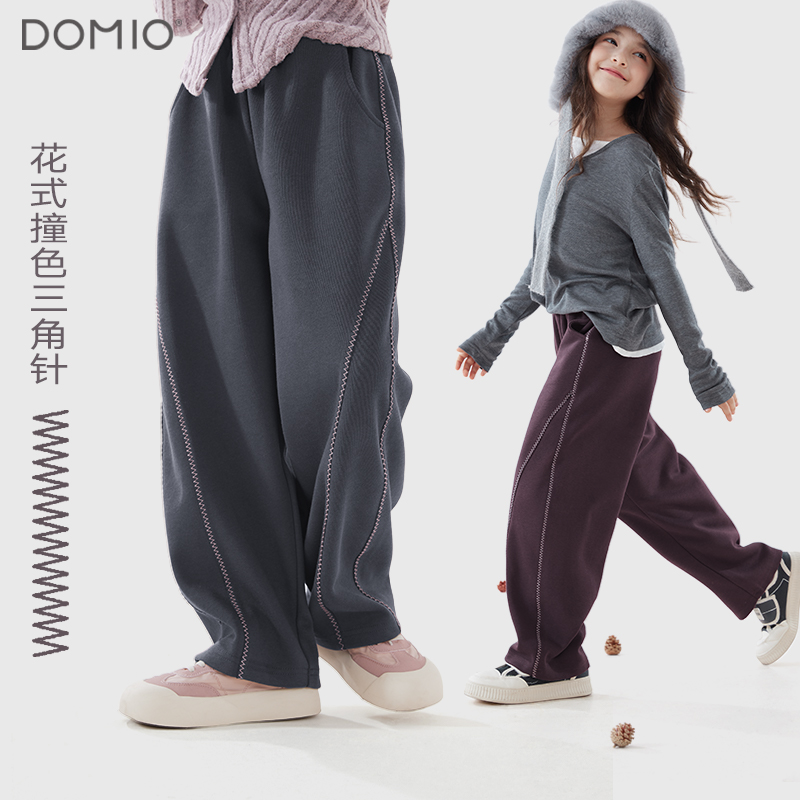 女童裤子2025春秋儿童大童休闲运动裤亲子直筒厚卫裤冬季加绒童装