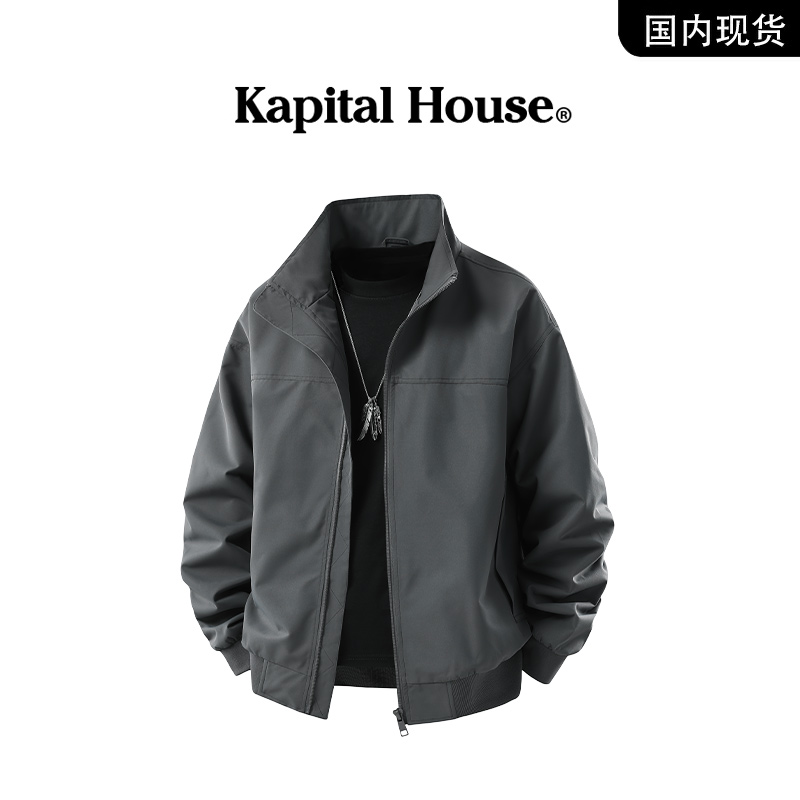 【品牌现货撤柜】kapital house 秋季新款翻领简约飞行工装夹克外套