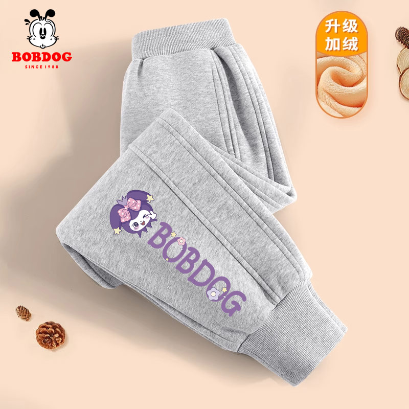 巴布豆卡乐女童裤子秋冬款2026新款儿童加绒卫裤冬季女孩运动长裤