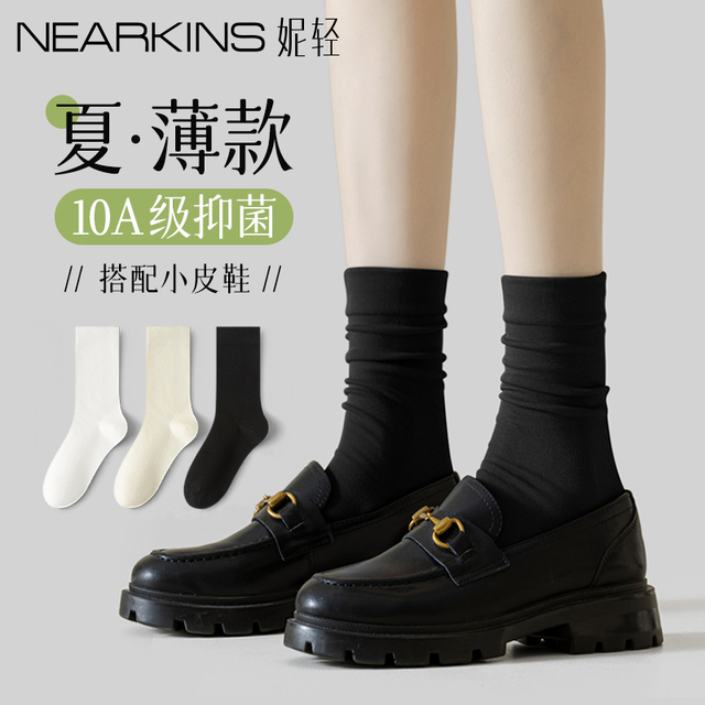 中筒袜子女士夏季薄款棉黑色泡泡袜搭配小皮鞋无筒骨长袜乐福鞋