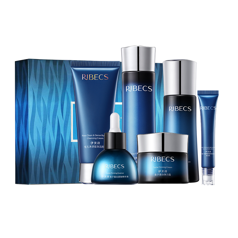 伊贝诗鱼子蛋白护肤品套盒保湿紧致抗皱化妆品水乳正品