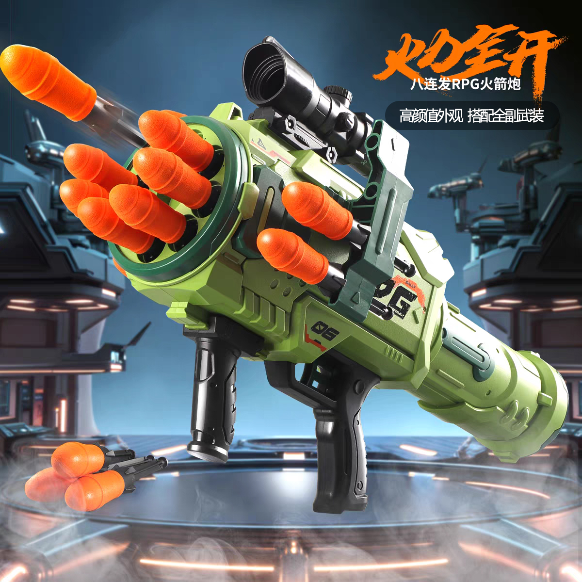 儿童火箭大炮发射器手动连发榴弹炮大号软弹玩具枪男孩子生日礼物