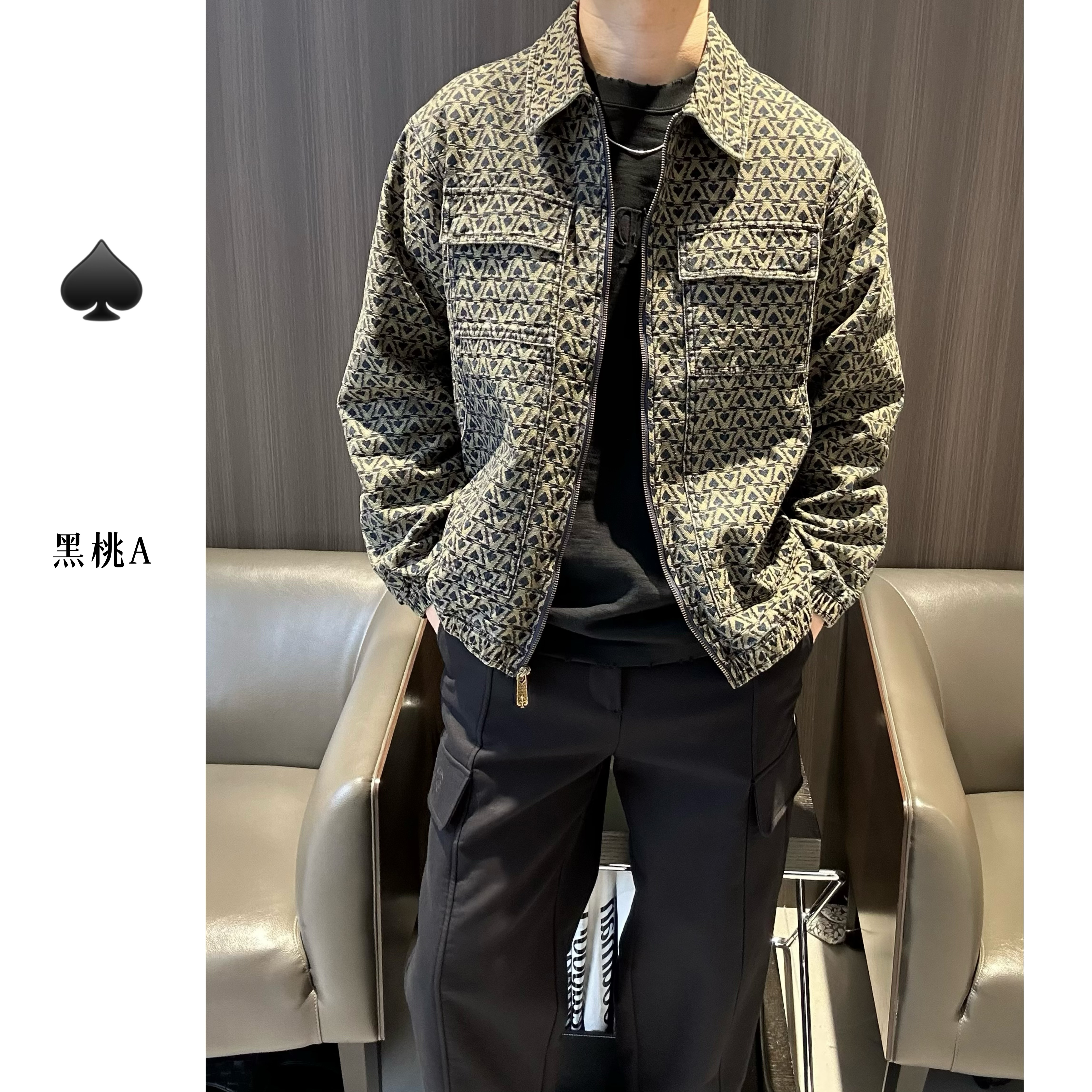 527费雷黑桃A25秋冬新款男士定制提花面料翻领时尚棉衣夹克外套