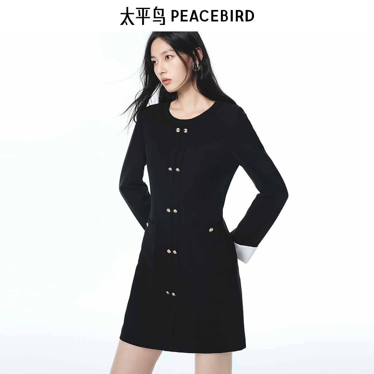 太平鸟白色醋酸混纺小香风通勤连衣裙25新款仪式感约会AAFAF3238