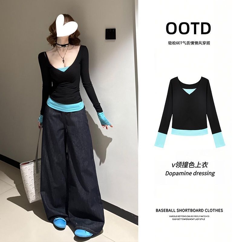 设计感撞色拼接V领长袖t恤女秋冬纯欲辣妹修身显瘦打底衫内搭上衣
