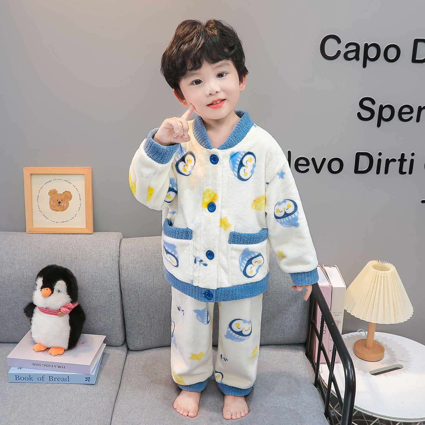 儿童睡衣珊瑚绒秋冬款加厚男孩宝宝法兰绒开衫套装男童卡通家居服