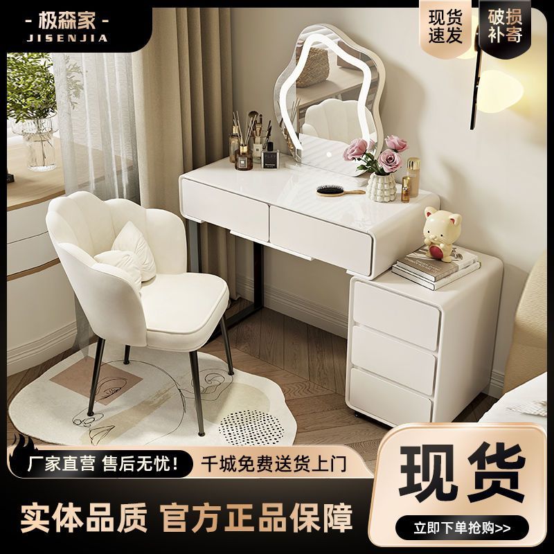 2025新款奶油风实木梳妆台床头柜一体网红伸缩卧室化妆台现代简约
