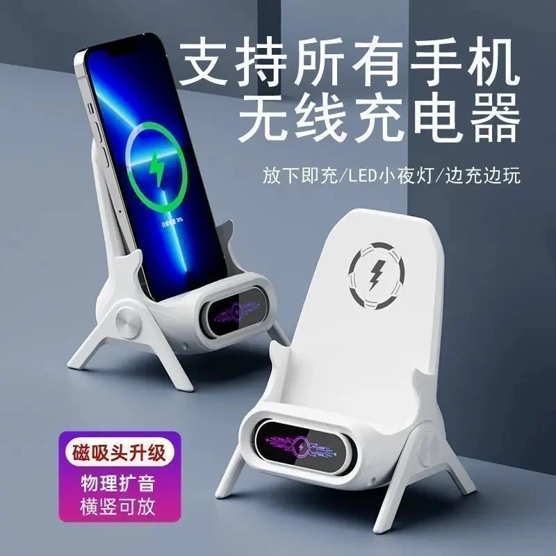 通用无线不插电适用手机苹果华为OPPO小米vivo支架快充